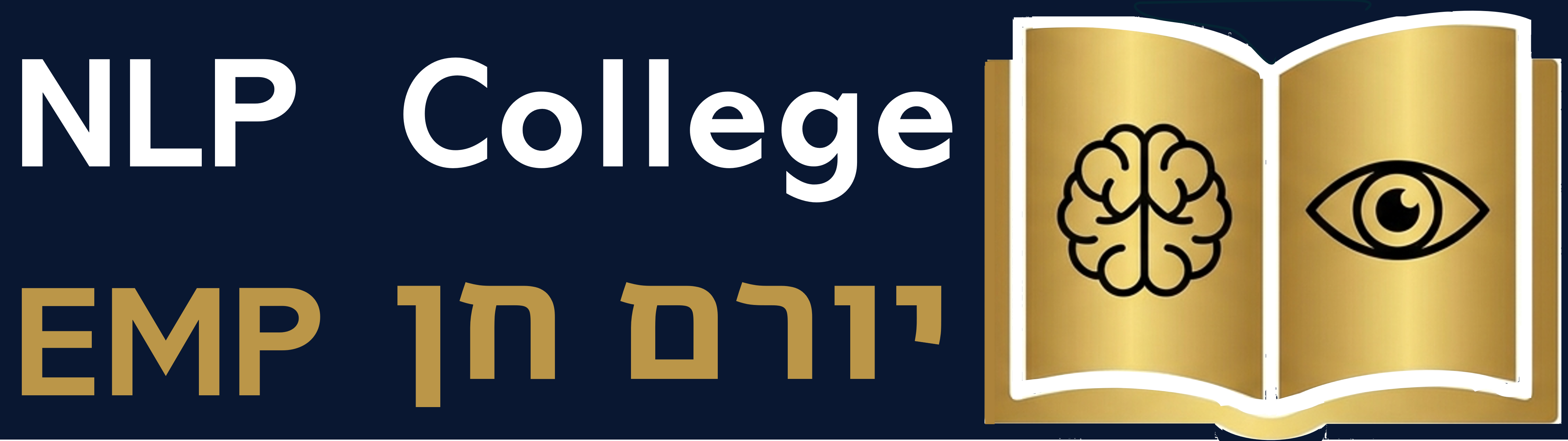 מכללת NLP – יורם חן